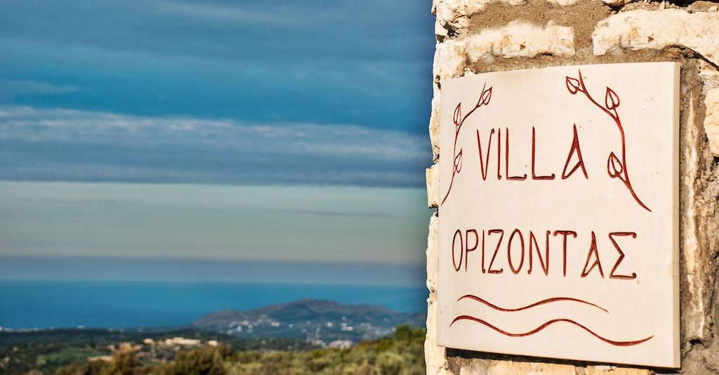 Skouloúfia Villa Horizon מראה חיצוני תמונה